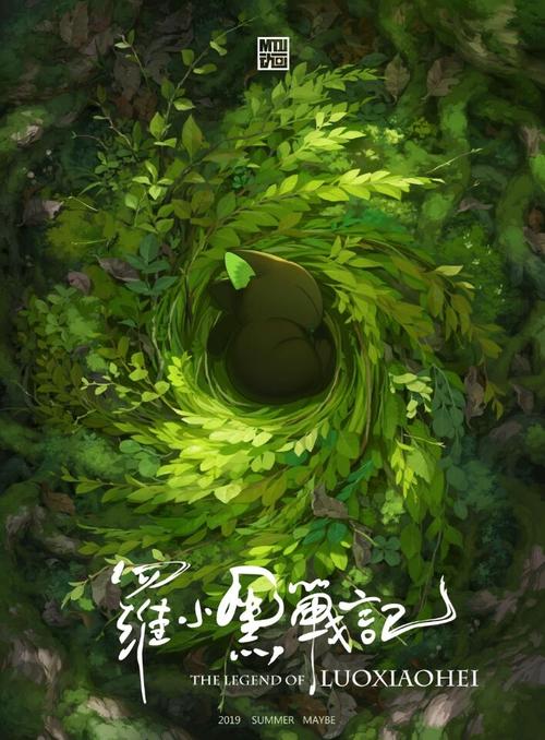 代办英语六级成绩单